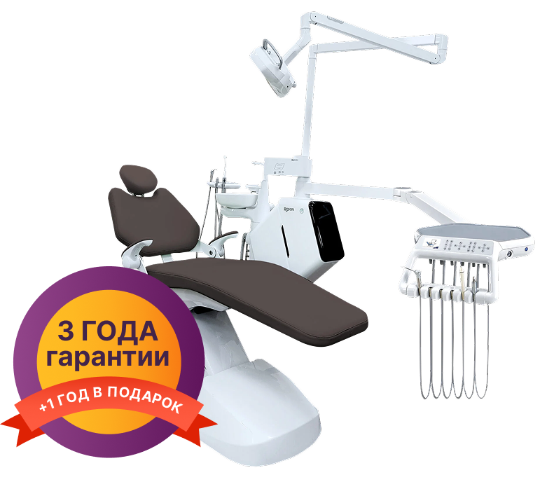 СТОМАТОЛОГИЧЕСКИЕ УСТАНОВКИ