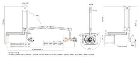 EzRay Air Wall (VEX-S300W) - высокочастотный настенный дентальный рентген | Vatech (Ю. Корея)