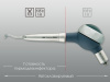 Наконечник для пескоструйной полировки NSK Prophy-Mate NEO PMNG-M4-P